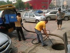 沣宇疏通公司