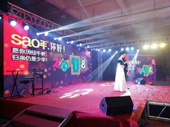 深圳背景舞台搭建