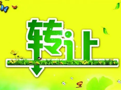 龙岗代理记账公司