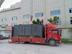 合肥佳鹏机电设备有限公司
