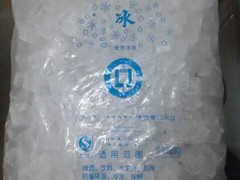 上海东琳降温食用大冰块厂