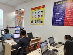 迅驰电商电脑培训学校