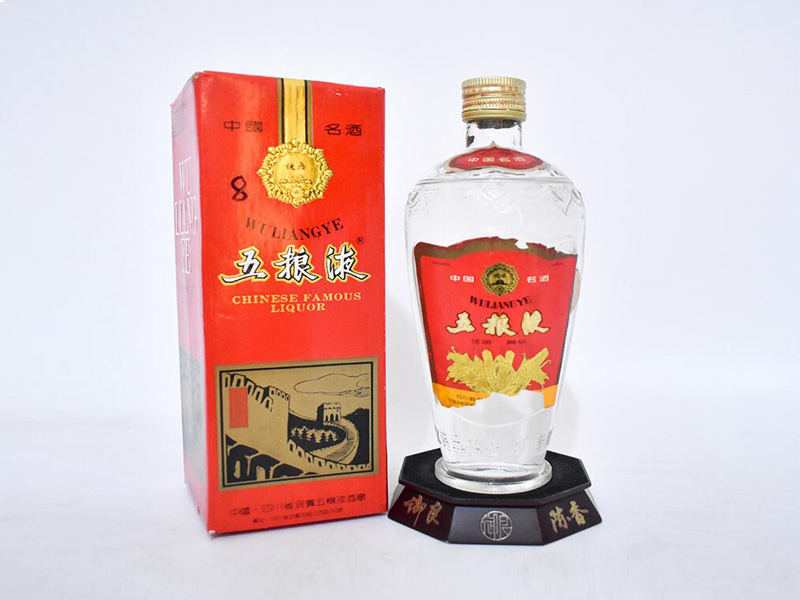 上門回收各種酒水煙酒禮品