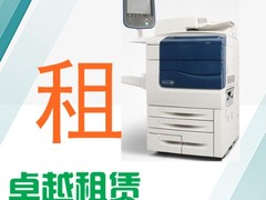 北京明輝卓越科技公司