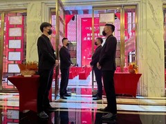 保安公司
