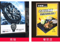 丽彩广告公司