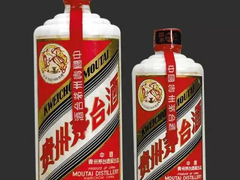 威海回收茅台酒瓶