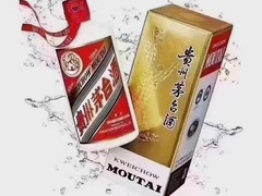 哈尔滨茅台酒瓶回收
