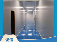 陕西陆度环保科技有限公司