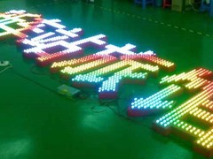北京鸿业晶樽广告有限责任公司