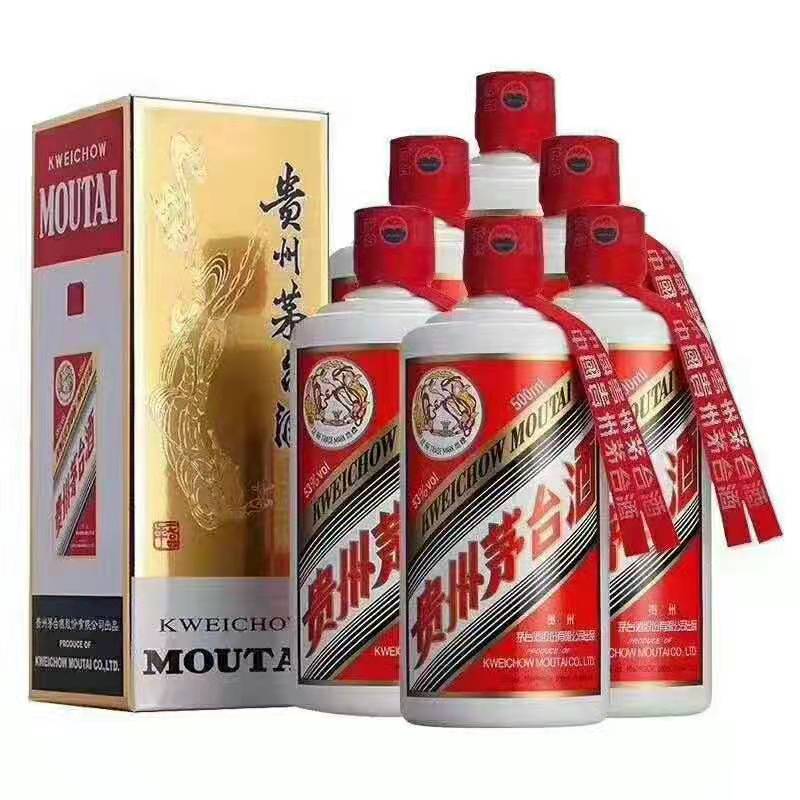 上門(mén)回收各種酒水煙酒禮品