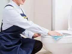 郑州爱客家政服务公司