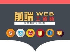 银川后期制作培训班