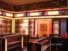 北京藝佳祥和裝潢