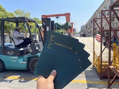 武汉忠博叉车培训学校