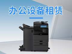 贵阳特效设备租赁