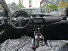 喜相逢汽车超市全国总店