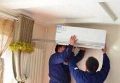 貴陽搬家公司 貴陽空調移機拆裝