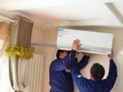 金华搬家公司