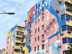 广源彩绘工作室