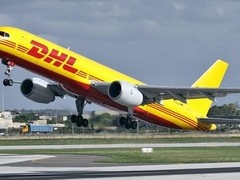 玄武DHL