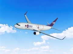 沙河口DHL