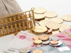 杭州商业养老险购买