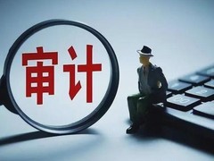 通辽评估报告