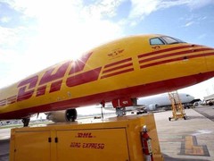 白城DHL