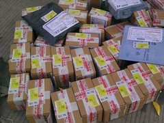 桃城DHL