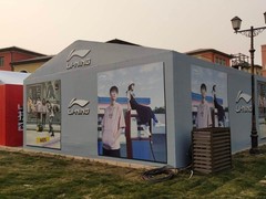 石家庄施华美文化传播有限公司
