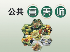 领先教育
