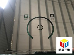 石家庄明晨三维科技有限公司