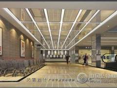 天津梅特勒建筑装饰工程有限公司