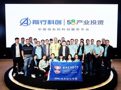 香港亚洲商学院