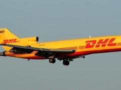 葫芦岛DHL