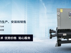 兰州净水器维修电话号码