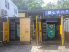 嘉兴诚信发电机租赁有限公司