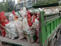 嘉兴房屋拆除清运有限公司