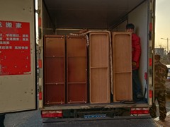 长春锦航搬家有限公司