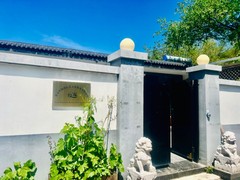 北京寵物火化