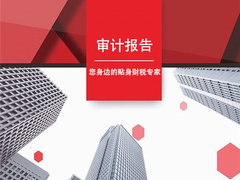 卓信有限公司
