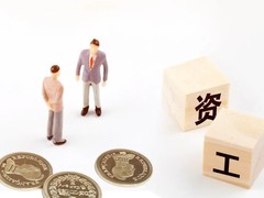 萧山律师事务所
