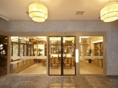 天津梅特勒建筑装饰工程有限公司