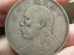 鞍山纸币钱币回收行