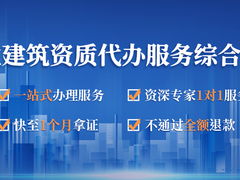 成都聚能企业管理咨询有限公司
