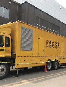 肇庆发电机出租 应急发电车出租