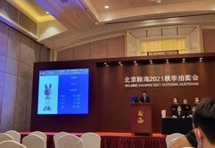 北京翰海艺术品征集拍卖-北京翰海藏品征集电话