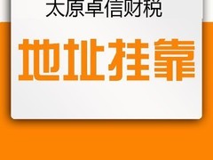 卓信有限公司