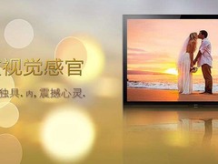海霞之子光电信阳服务